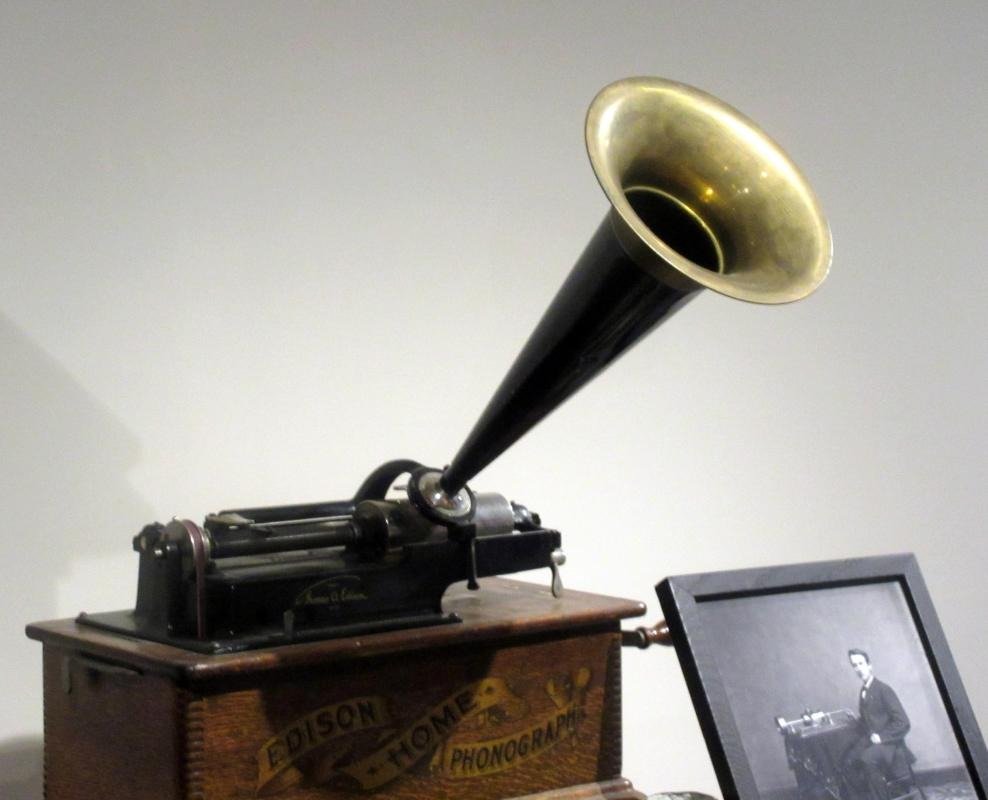 Museum of Making Music
