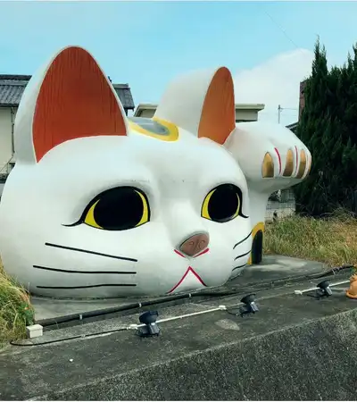 Aichi Prefecture in Japan