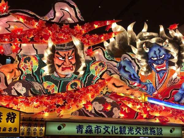 Nebuta Museum WA RASSE