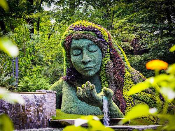 Atlanta Botanical Garden