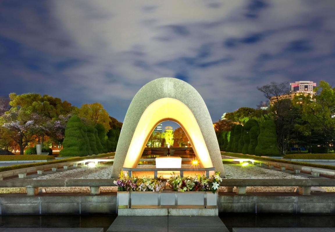 Peace Memorial Park - Hiroshima