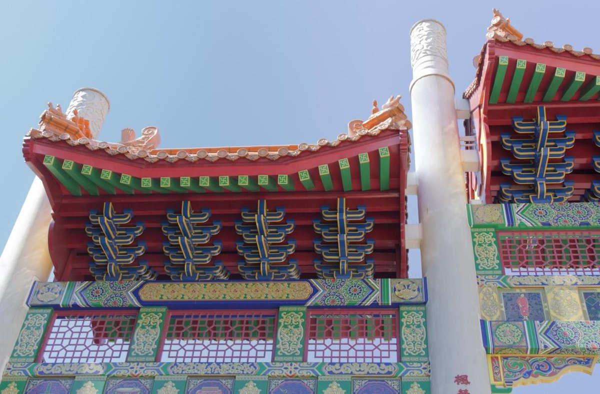 Chinatown
