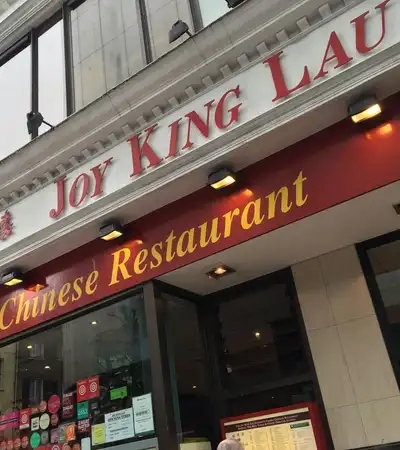 Joy King Lau in London, England