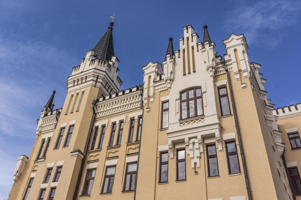 Richards Castle