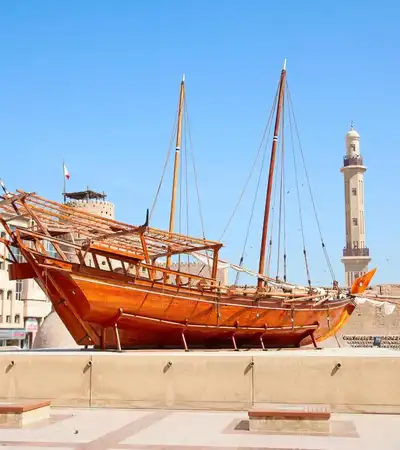 United Arab Emirates in Middle East