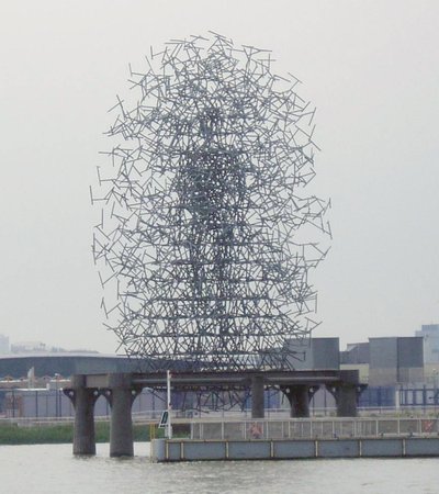 Quantum Cloud in London, England