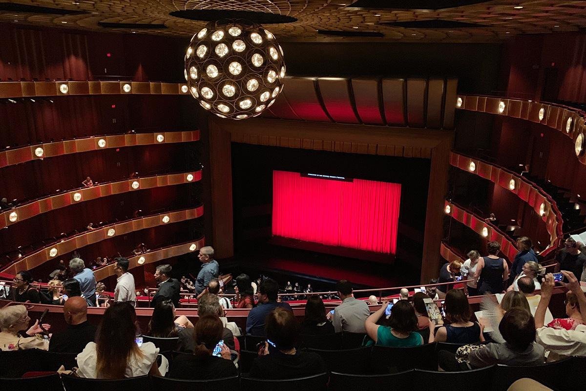 David H. Koch Theater