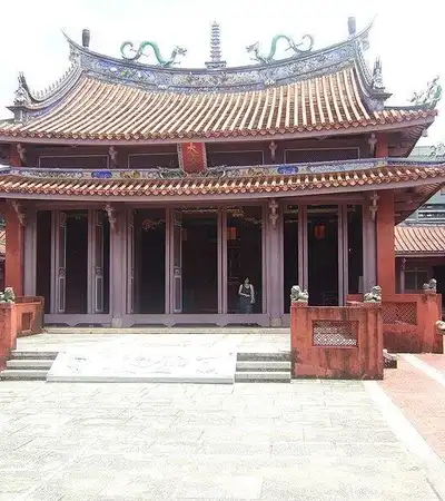 Taiwan in Asia