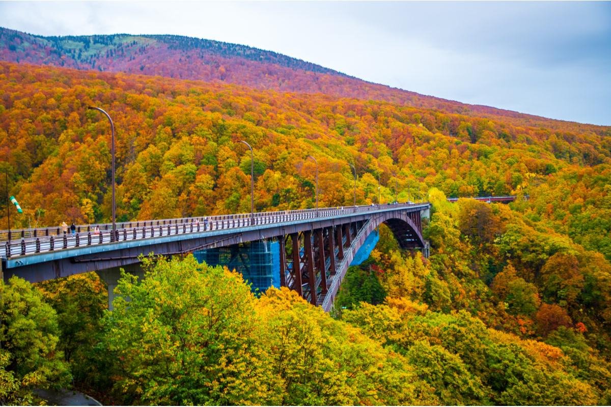 Jōgakura Bridge