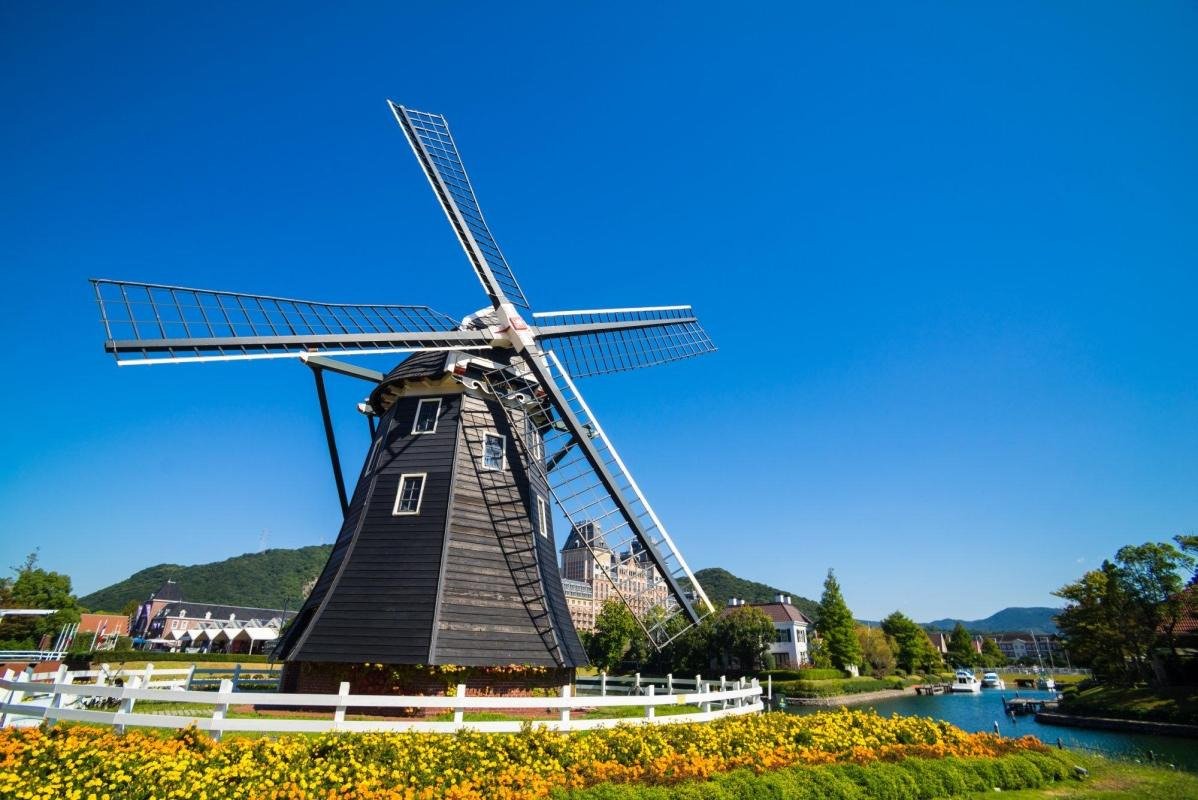 Huis Ten Bosch