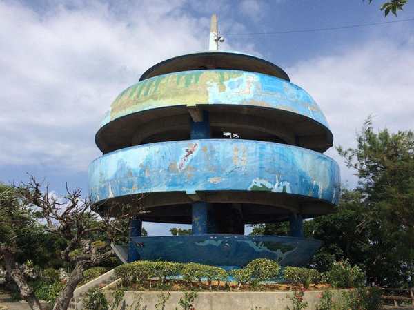Kakazu Takadai (Hilltop) Park