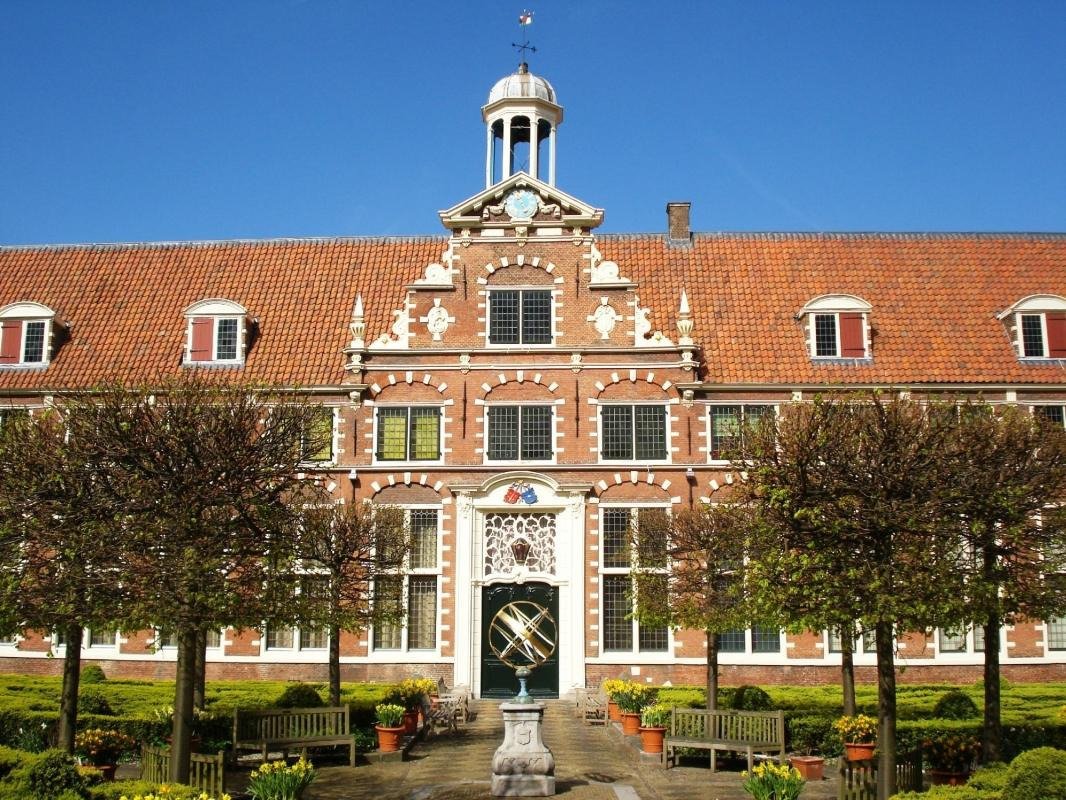Frans Hals Museum