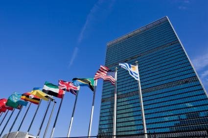 United Nations Headquarters