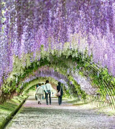 Kitakyūshū in Fukuoka Prefecture, Japan