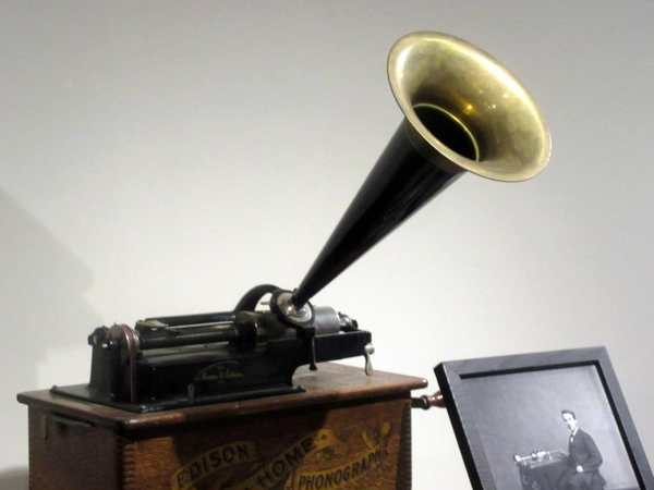 Museum of Making Music