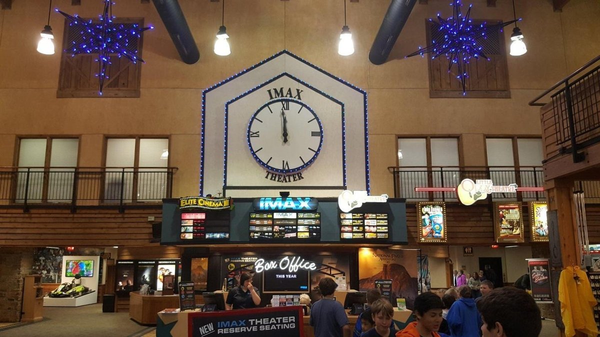 IMAX Entertainment Complex