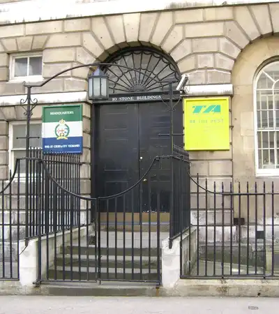 Inns of Court and City and Essex Yeomanry in London, England