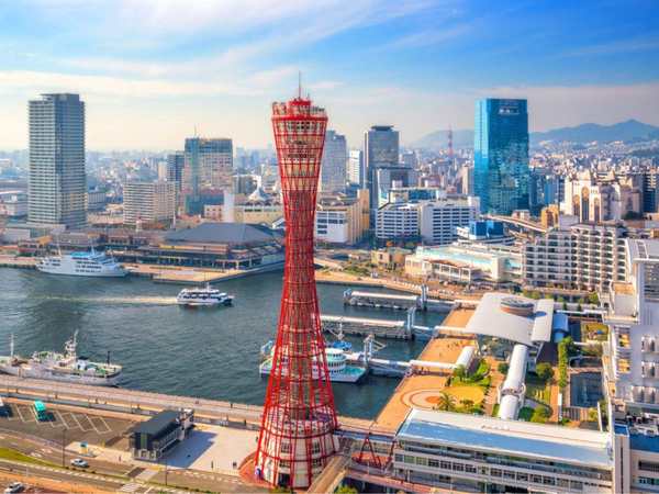 Kobe Port Tower