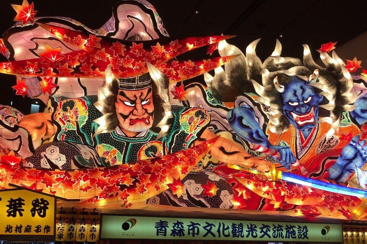 Nebuta Museum WA RASSE