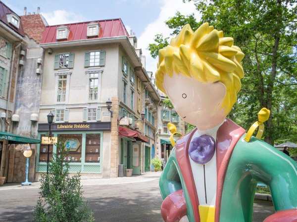 Little Prince Museum