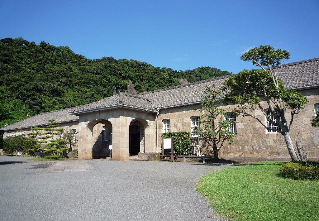 Shoko Shuseikan Museum