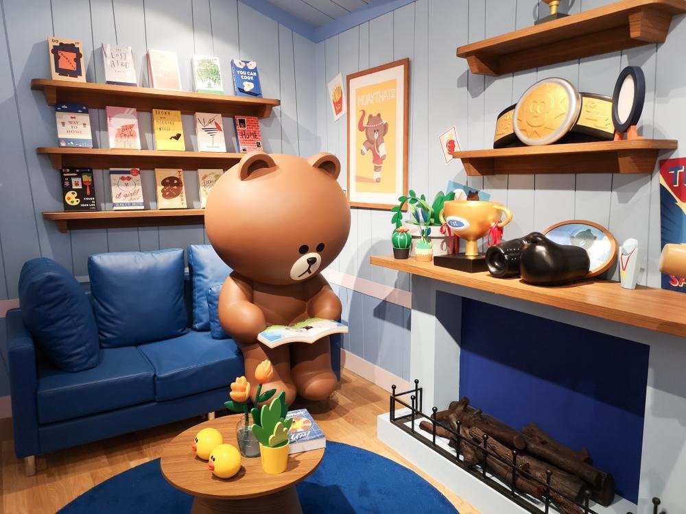 Line Store Siam Square One
