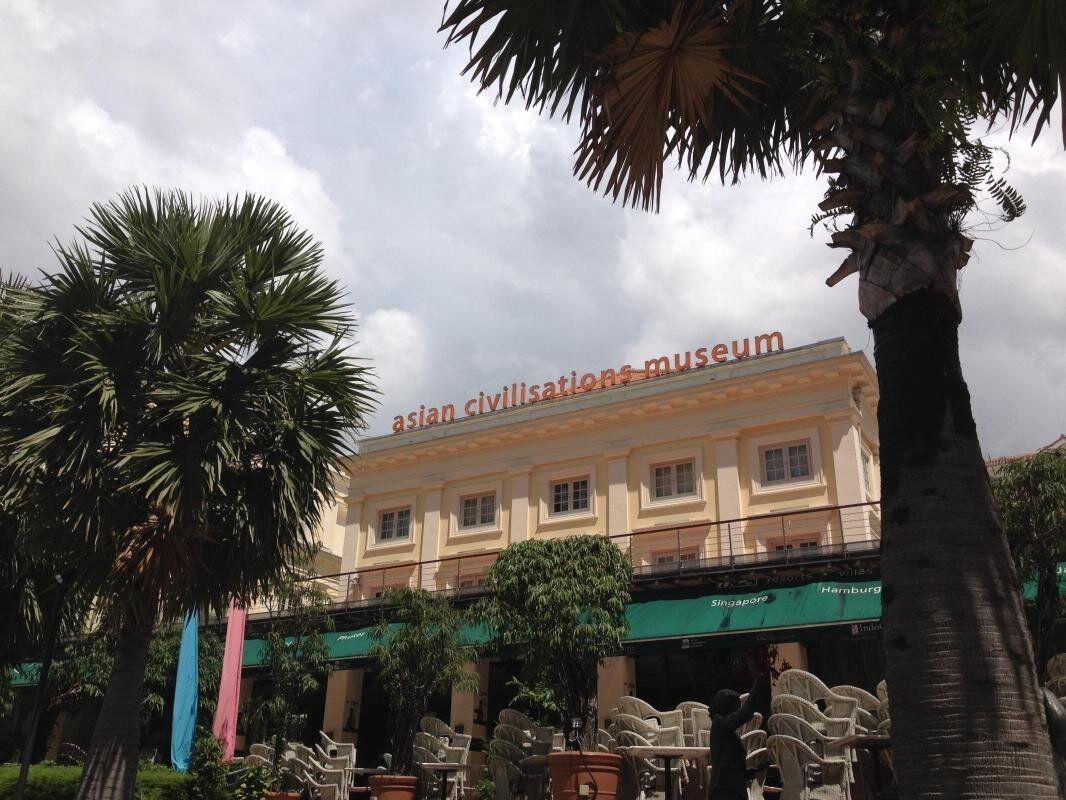 Asian Civilisations Museum