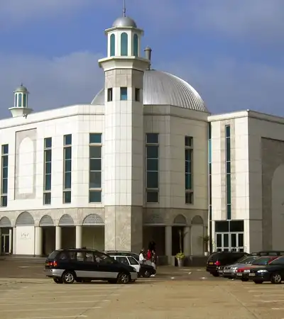 Baitul Futuh Mosque in London, England