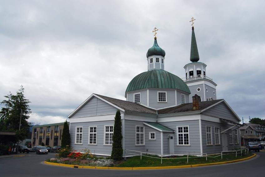 St. Michael the Archangel Orthodox Cathedral