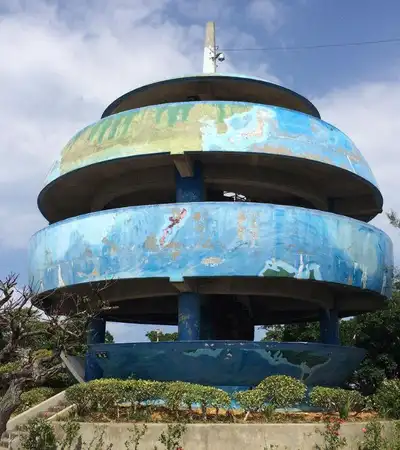 Ginowan in Okinawa, Japan