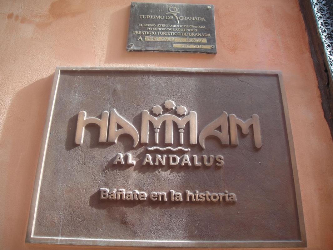 Hammam Al Ándalus