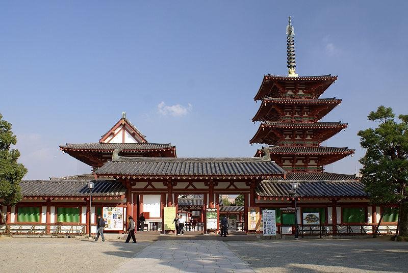 Shitennō-ji