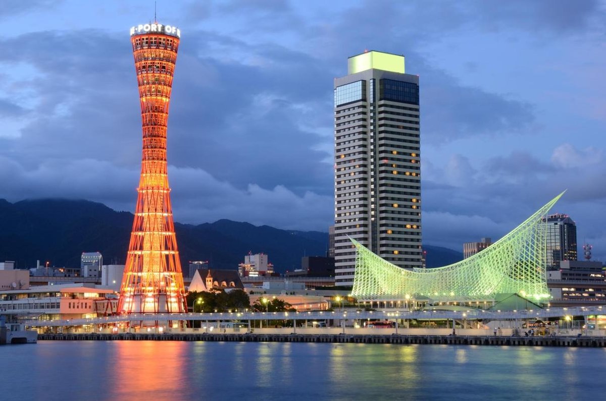 Kobe Maritime Museum