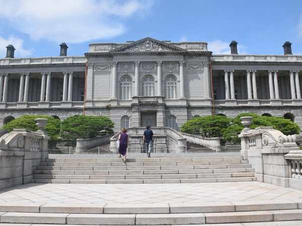 State Guest House Akasaka Palace