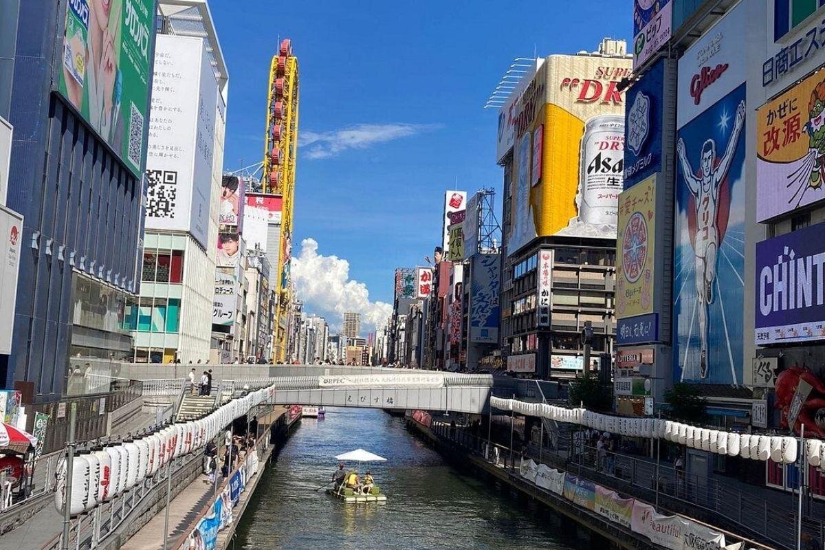 Dotonbori