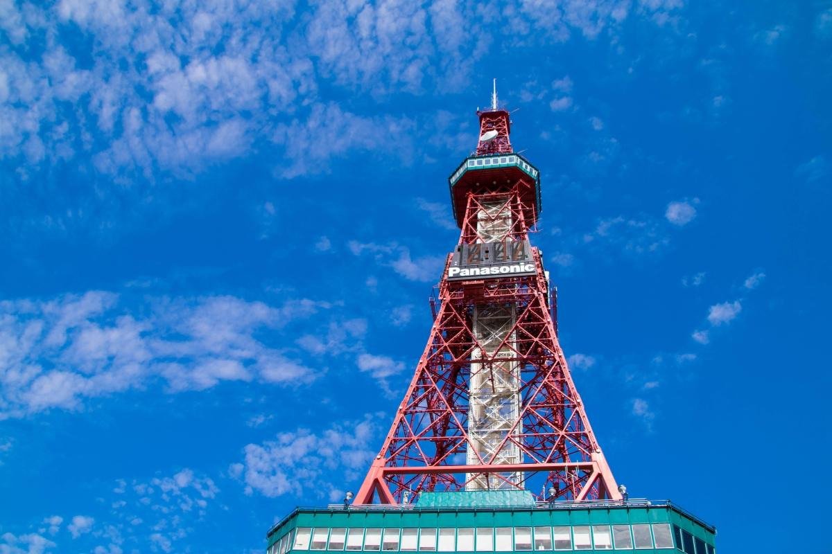 Sapporo TV Tower