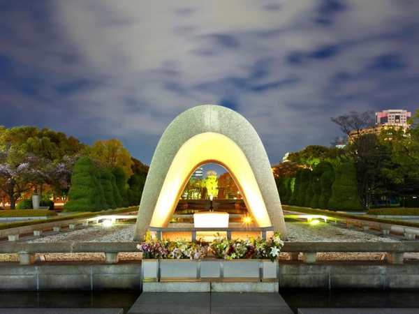 Peace Memorial Park - Hiroshima