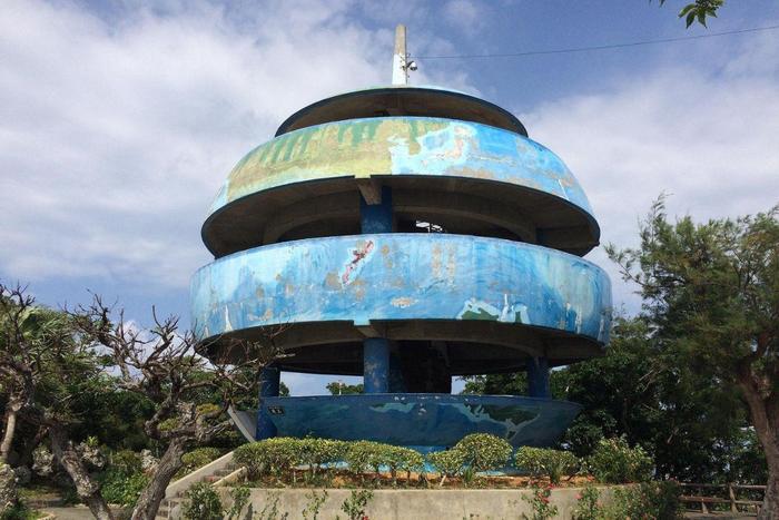 Ginowan, Okinawa