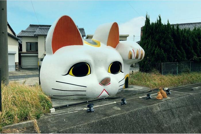 Aichi Prefecture